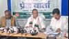 babulal par swasthya mantri ka palatwar