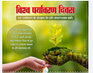 bihar news 