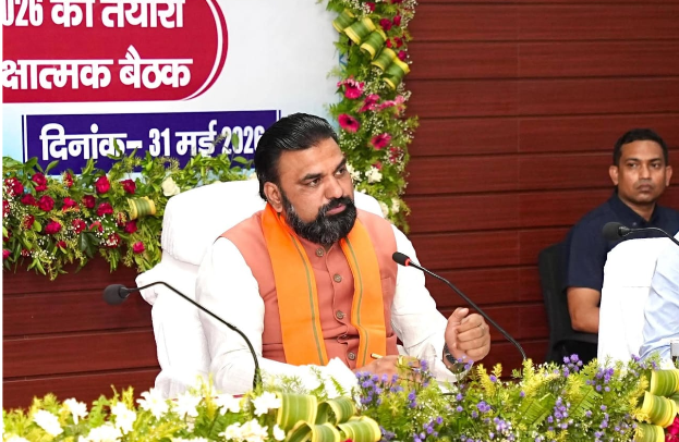bhagalpur ko cm ki saugat