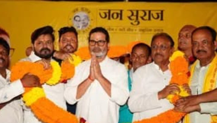 bihar news