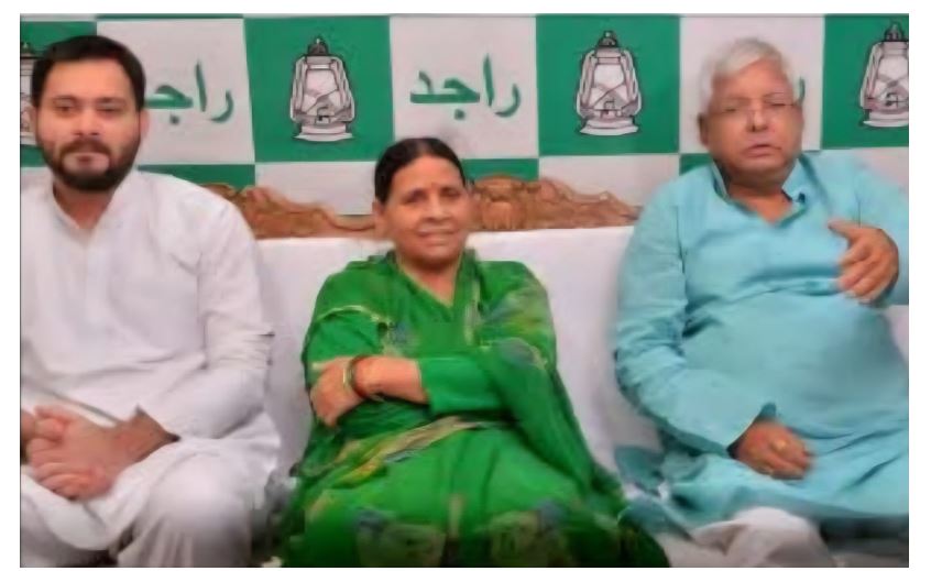 bihar news 
