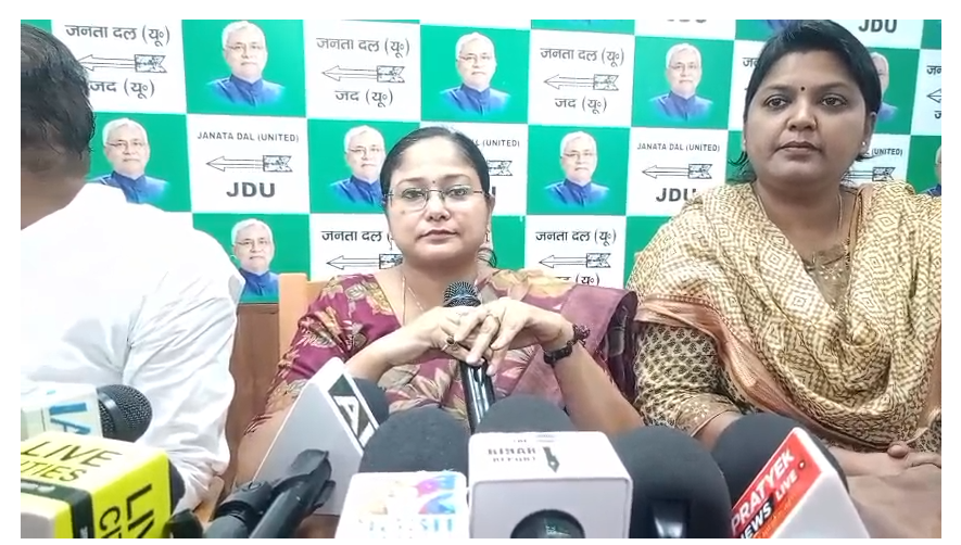 bihar news 