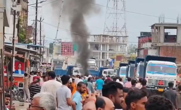 palamu
