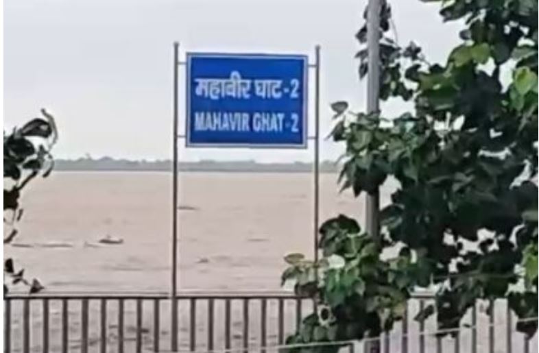 patna mai ganga khatre ke nishan se uper