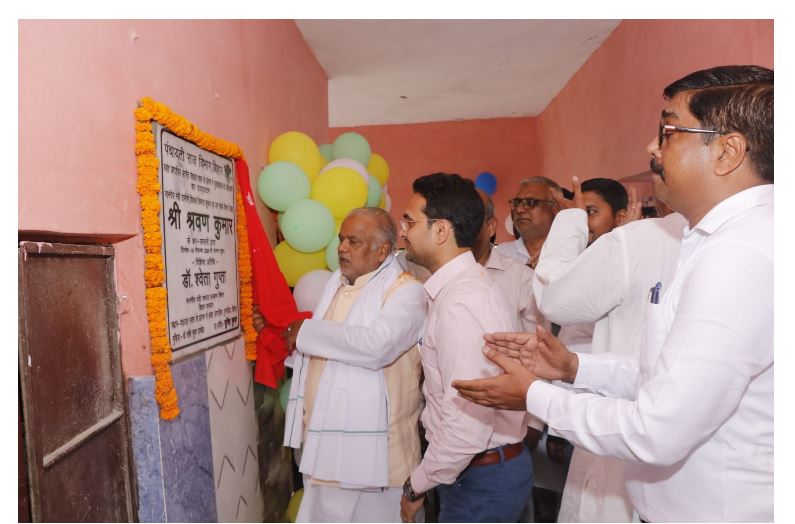 bihar news 
