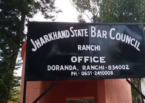 ranchi