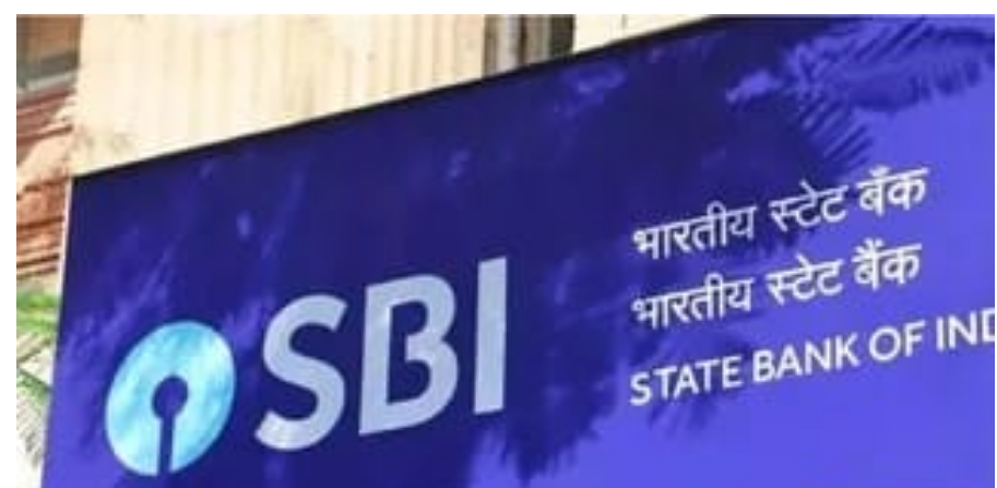 sbi upi-imps seva mai takniki kharabi 