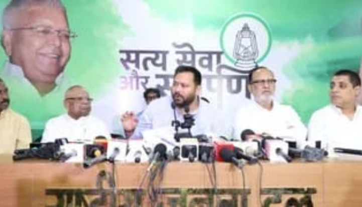 bihar news