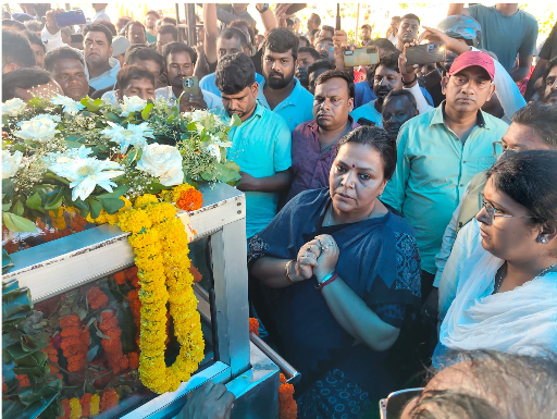 giridih