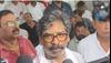 cm hemant soren hue bhayuk