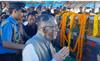 rajyapal santosh gangwar pahuchey giridih