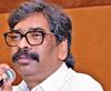 giridih jayenge cm hemant