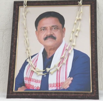 ranchi