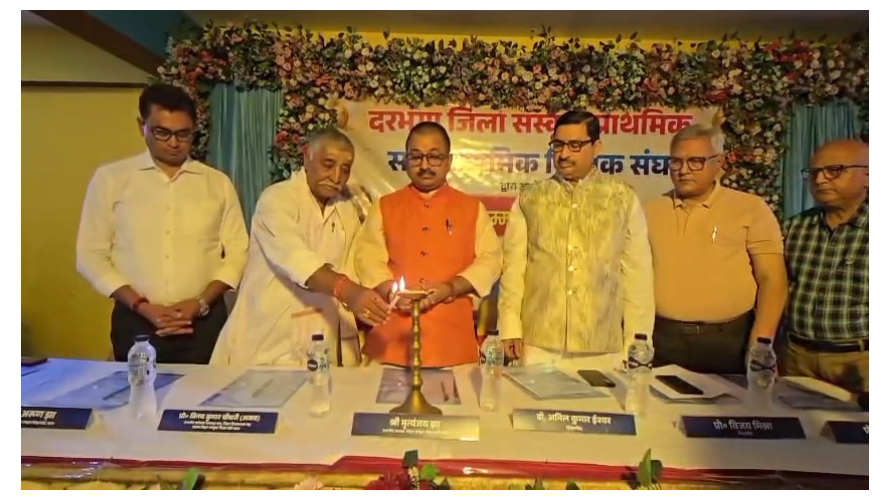 bihar news 