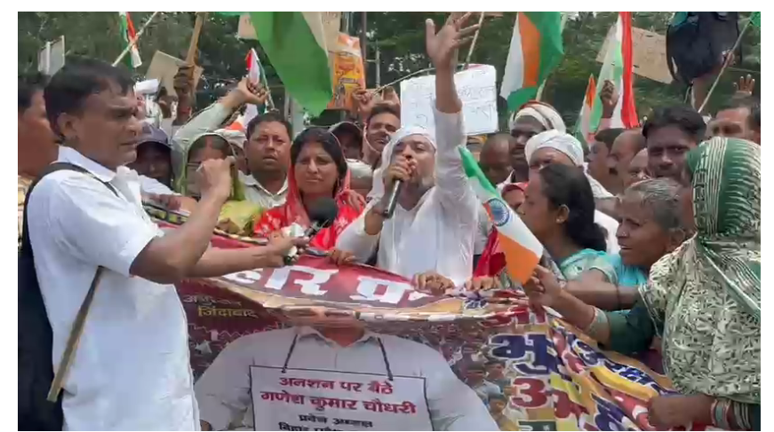 bihar news 