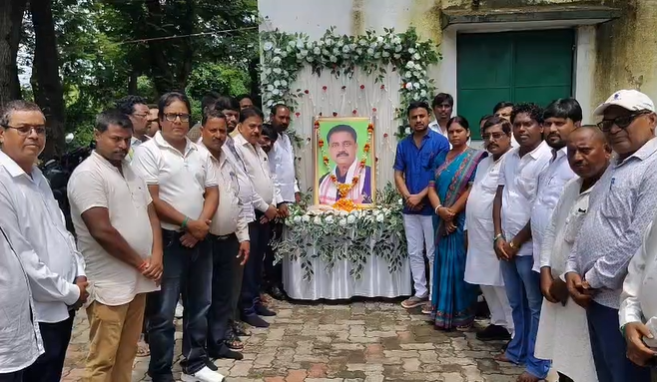 bermo jmm karyalay mein shradhanjali sabha