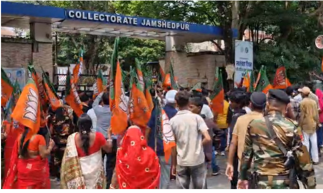 jamshedpur mein bjp ka jordar paradarshan