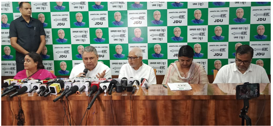 farakka sandhi per bihar ke hiton ki andekhi ka aarop