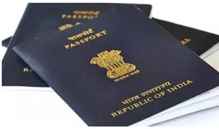 antarrashtriya syndicate ka khulasa