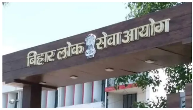 bihar news 