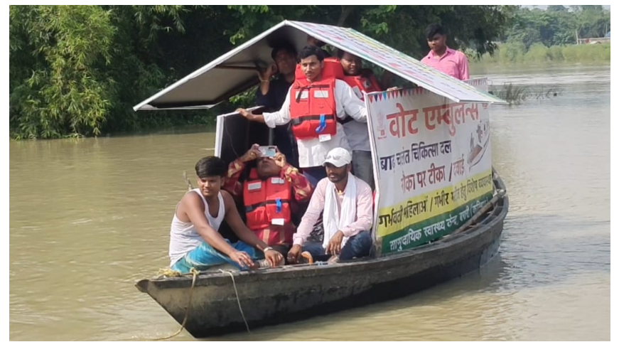 bihar news 