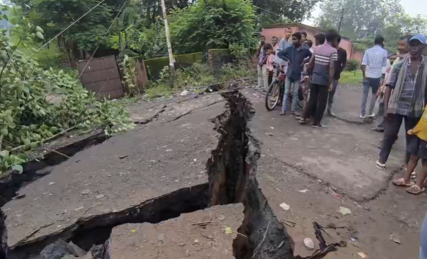 baghmara mein fir fati dharti