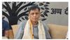 kendriye mantri nityanand rai ka bada ailaan 