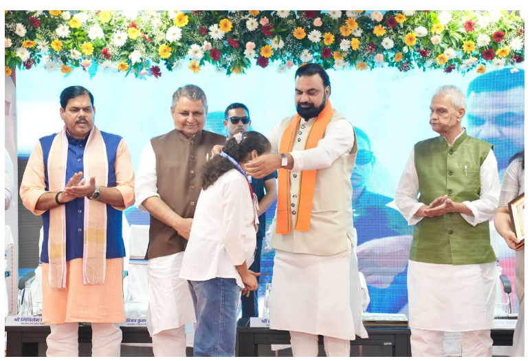 cm ka bada ailaan