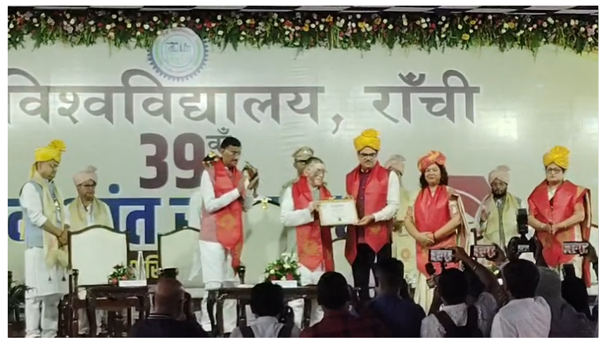 ranchi university ka 39 wan dikshant samaroh