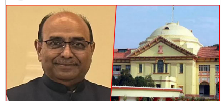 bihar news 