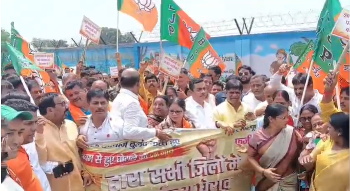 dhanbad
