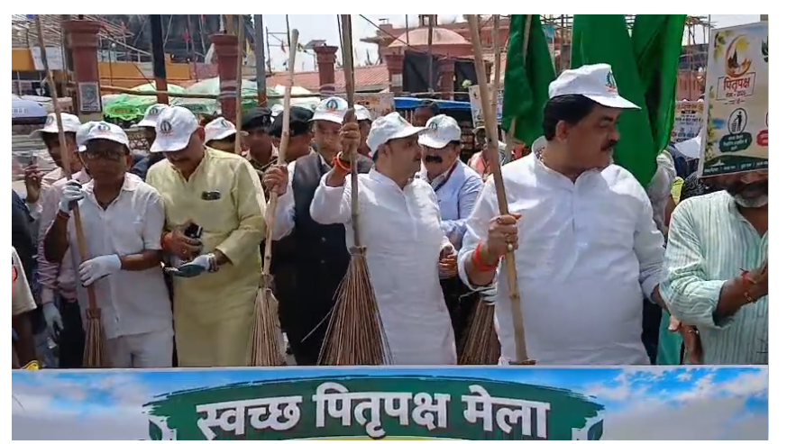 pitripaksha se pahle swachha gayajee ka sandesh