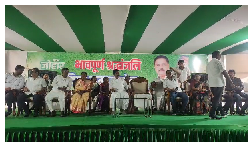 jharkhand news