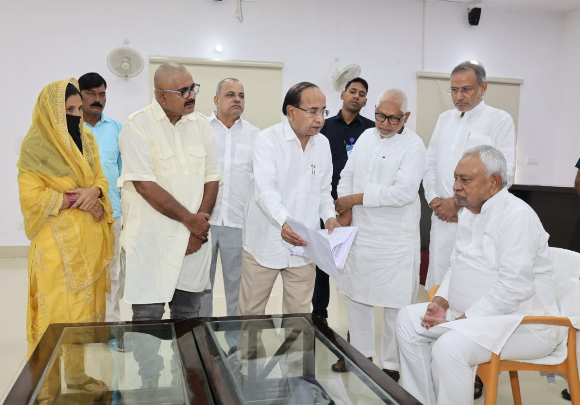 patna