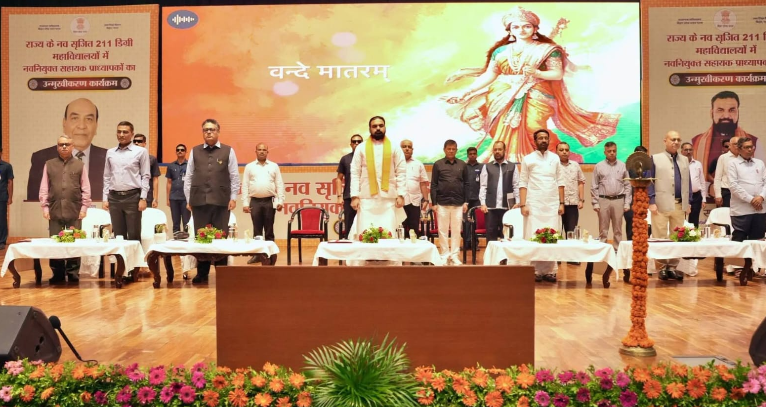 bihar ne racha uchh siksha ka naya itihas