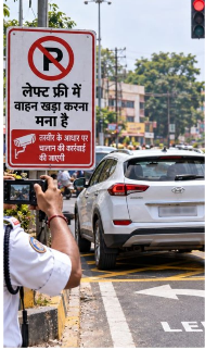 RANCHI MEIN TRAFFIC POLICE KA NAYA ACTION PLAN TAIYAR