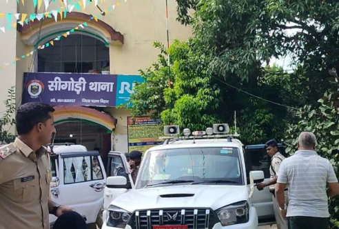 patna