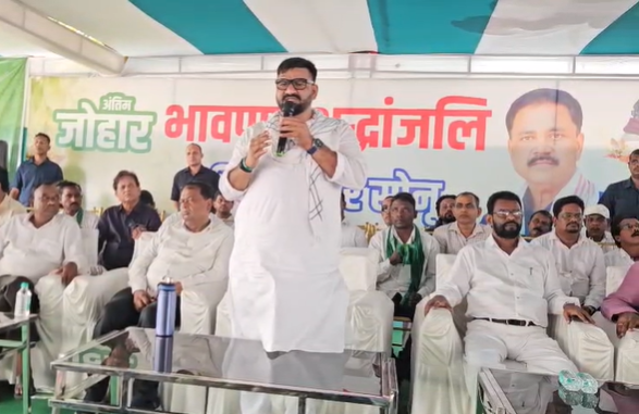 giridih k banyadih mein sardhanjali sabha